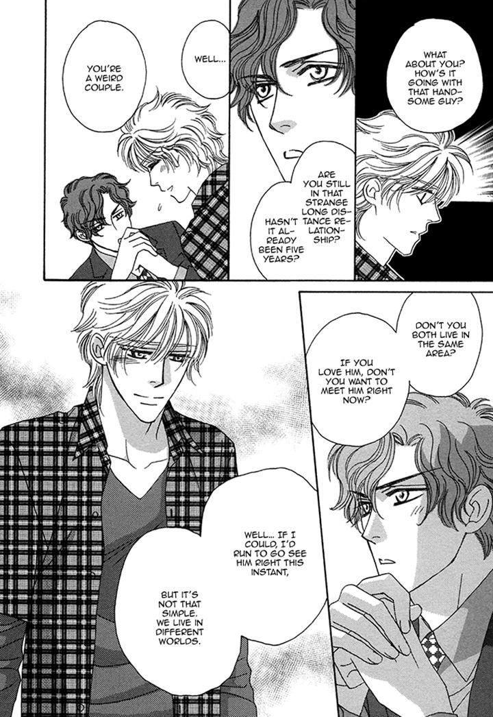 Chidori-san Ke ni Kagitte Chapter 10 page 25 - Chapter 10