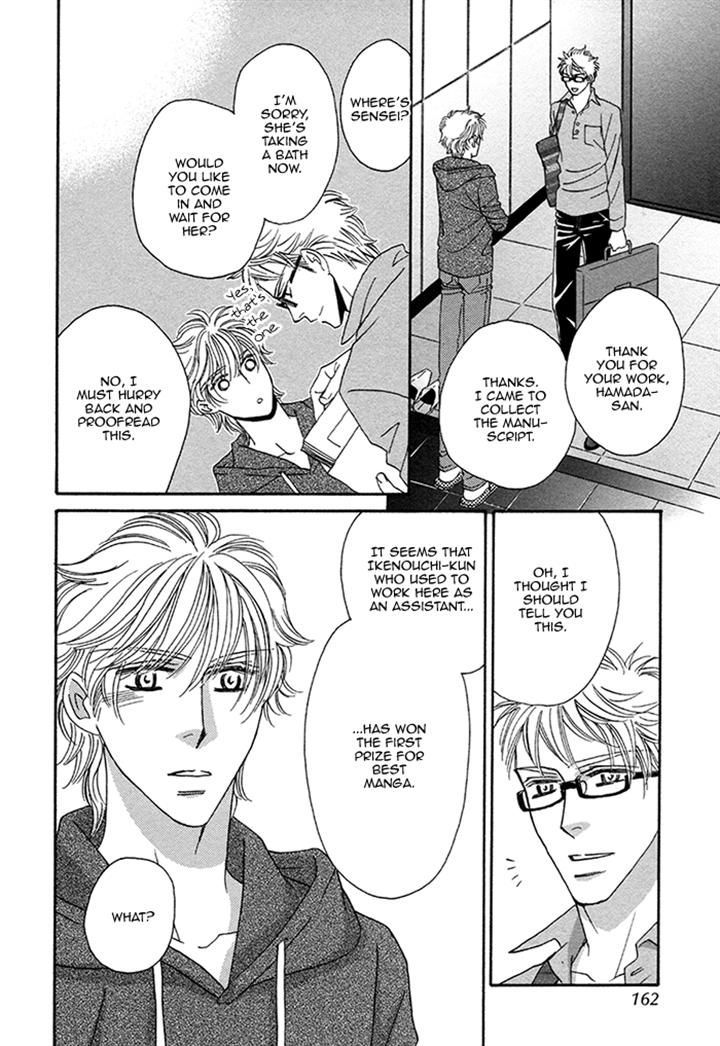 Chidori-san Ke ni Kagitte Chapter 10 page 27 - Chapter 10