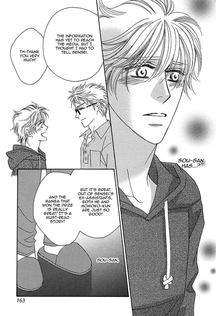 Chidori-san Ke ni Kagitte Chapter 10 page 28 - Chapter 10