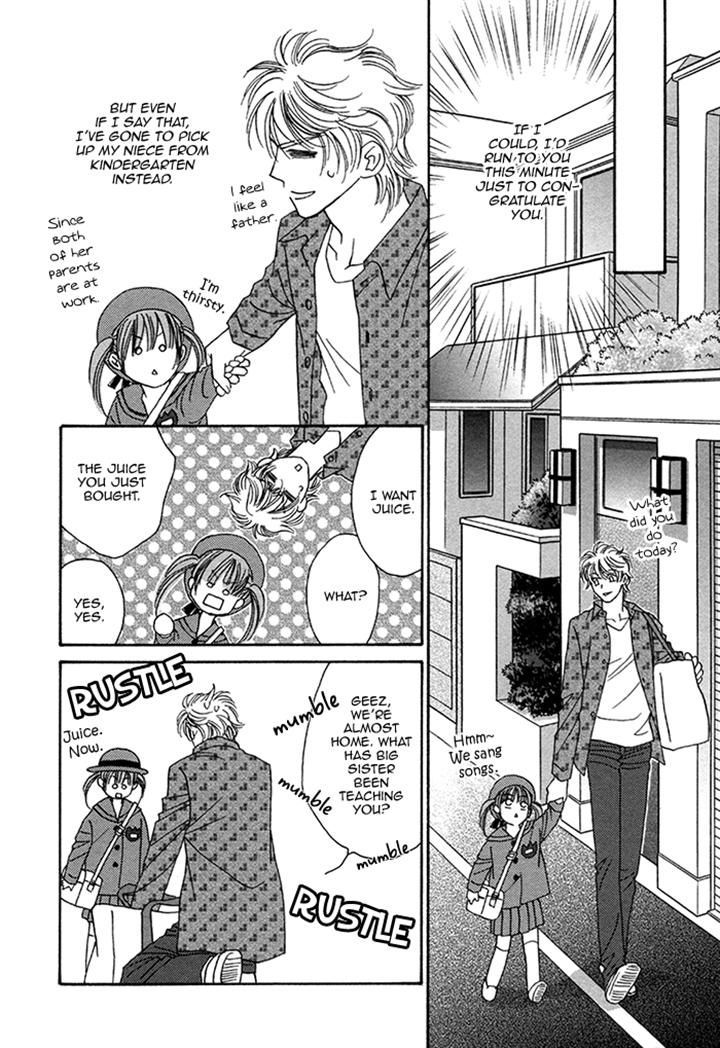 Chidori-san Ke ni Kagitte Chapter 10 page 29 - Chapter 10