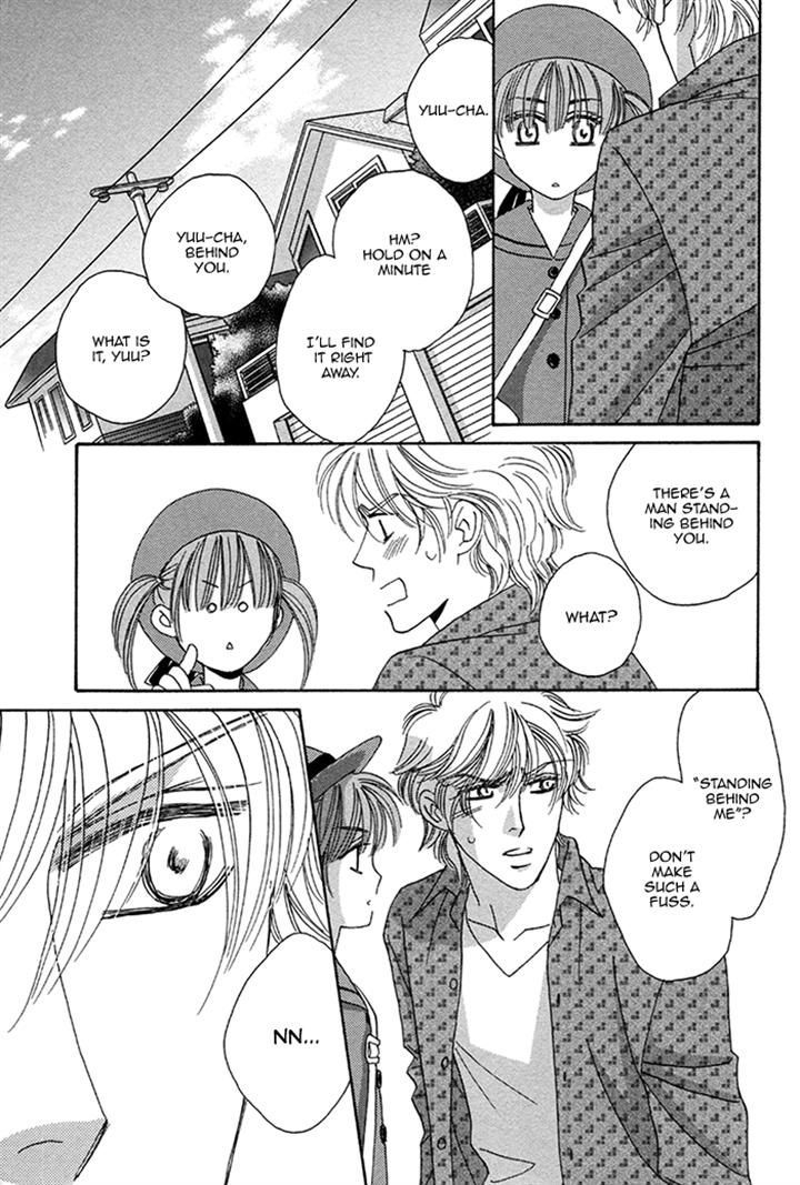 Chidori-san Ke ni Kagitte Chapter 10 page 30 - Chapter 10