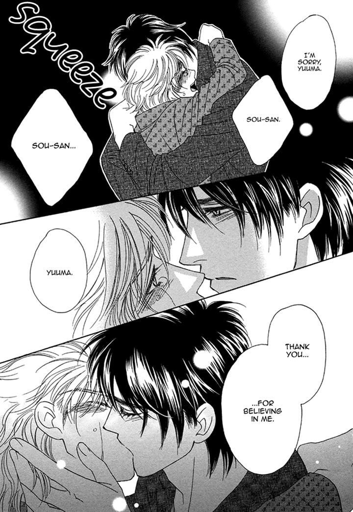 Chidori-san Ke ni Kagitte Chapter 10 page 33 - Chapter 10