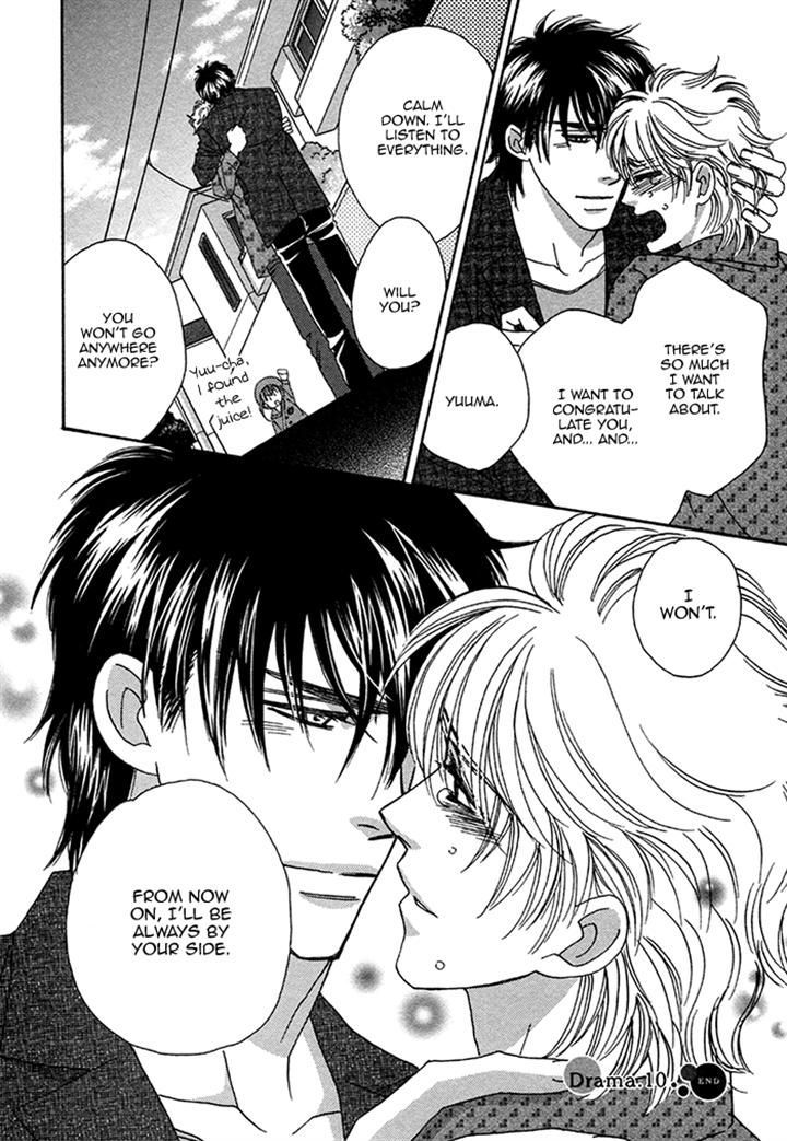 Chidori-san Ke ni Kagitte Chapter 10 page 34 - Chapter 10