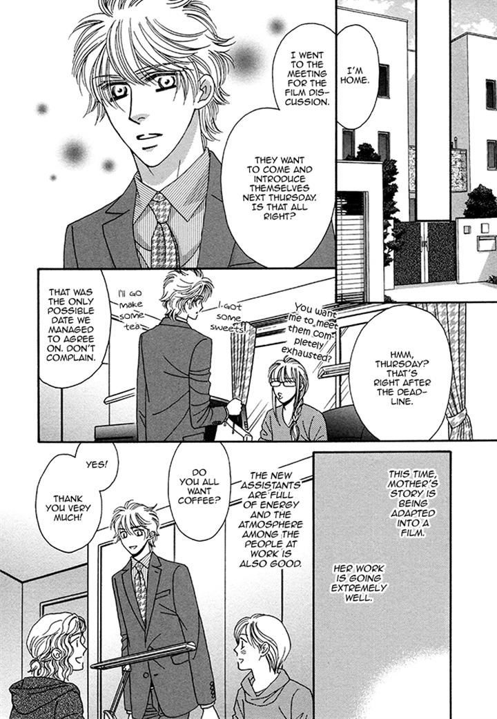 Chidori-san Ke ni Kagitte Chapter 10 page 9 - Chapter 10
