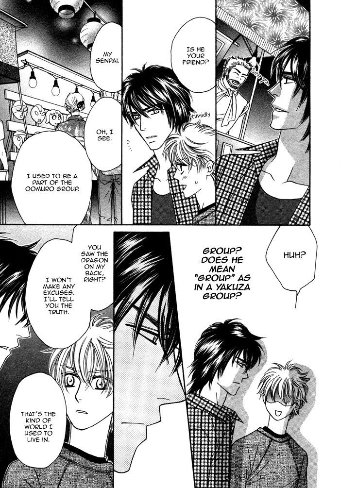 Chidori-san Ke ni Kagitte Chapter 2 page 13 - Chapter 2