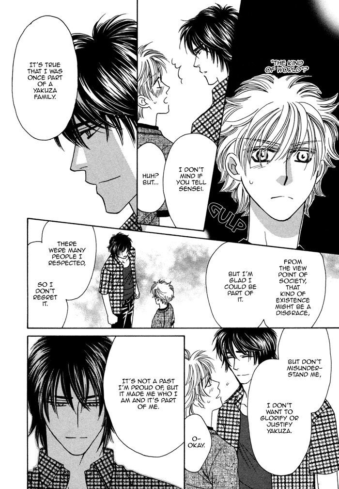 Chidori-san Ke ni Kagitte Chapter 2 page 14 - Chapter 2