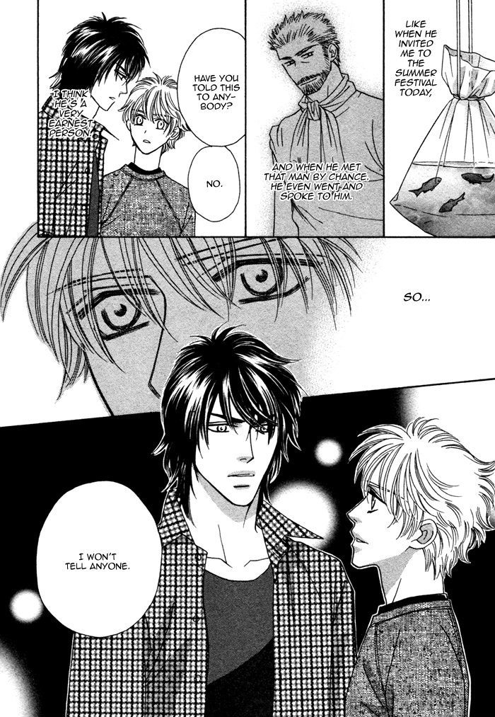 Chidori-san Ke ni Kagitte Chapter 2 page 16 - Chapter 2