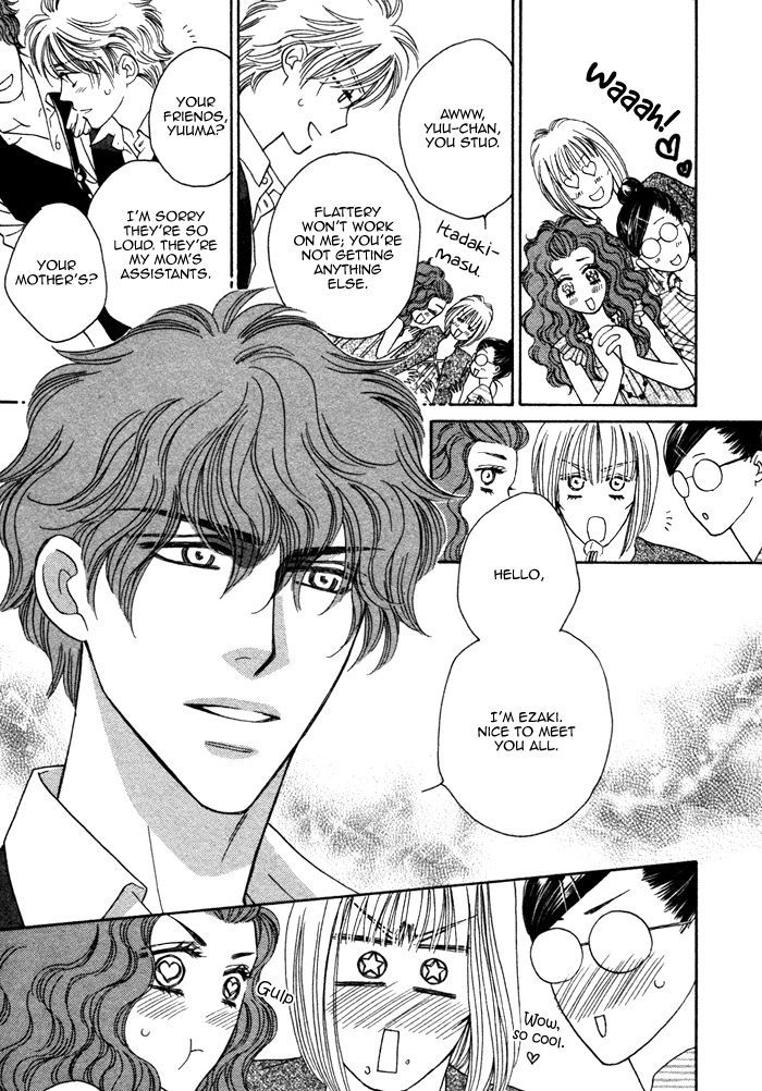Chidori-san Ke ni Kagitte Chapter 2 page 21 - Chapter 2