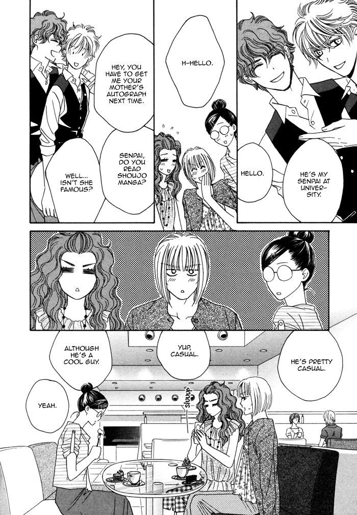 Chidori-san Ke ni Kagitte Chapter 2 page 22 - Chapter 2