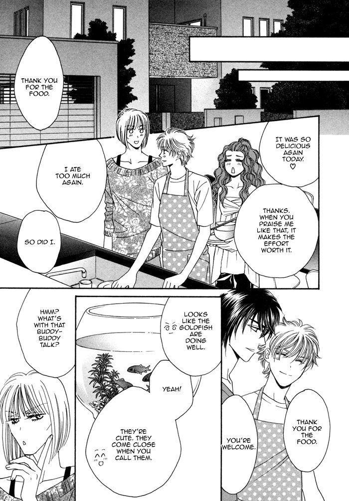 Chidori-san Ke ni Kagitte Chapter 2 page 23 - Chapter 2