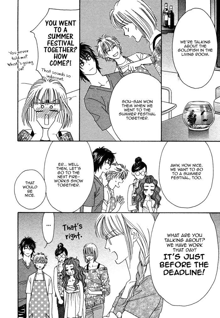Chidori-san Ke ni Kagitte Chapter 2 page 24 - Chapter 2