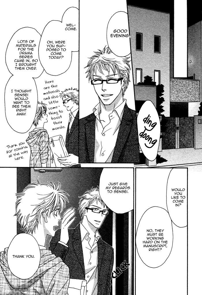 Chidori-san Ke ni Kagitte Chapter 2 page 25 - Chapter 2