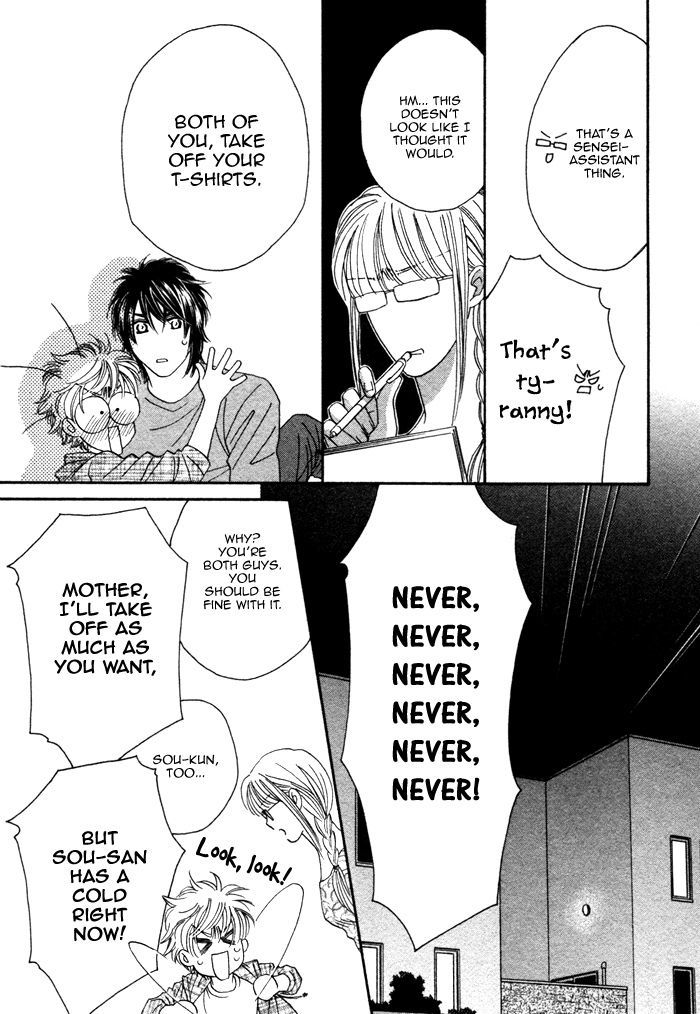 Chidori-san Ke ni Kagitte Chapter 2 page 29 - Chapter 2