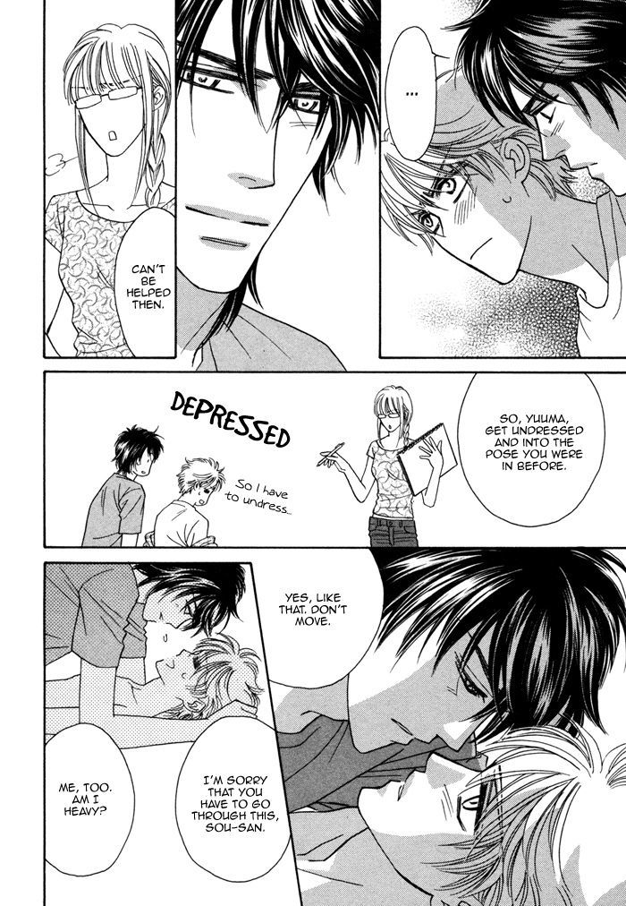 Chidori-san Ke ni Kagitte Chapter 2 page 30 - Chapter 2