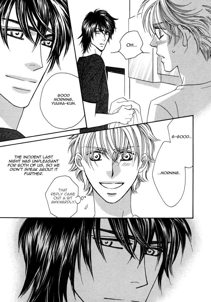 Chidori-san Ke ni Kagitte Chapter 2 page 7 - Chapter 2