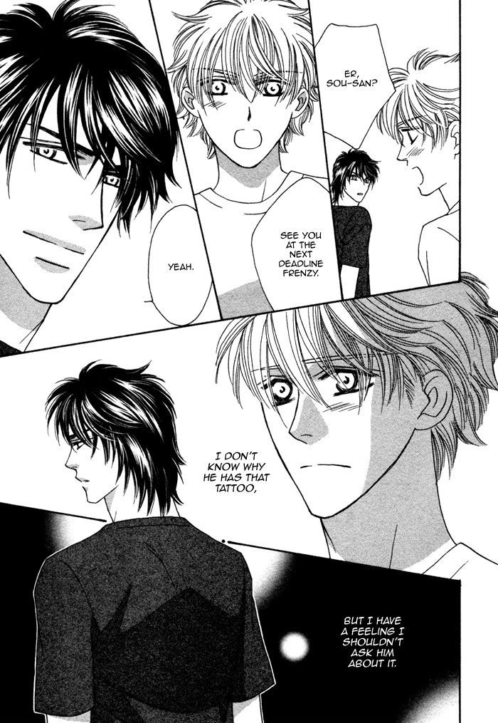 Chidori-san Ke ni Kagitte Chapter 2 page 9 - Chapter 2