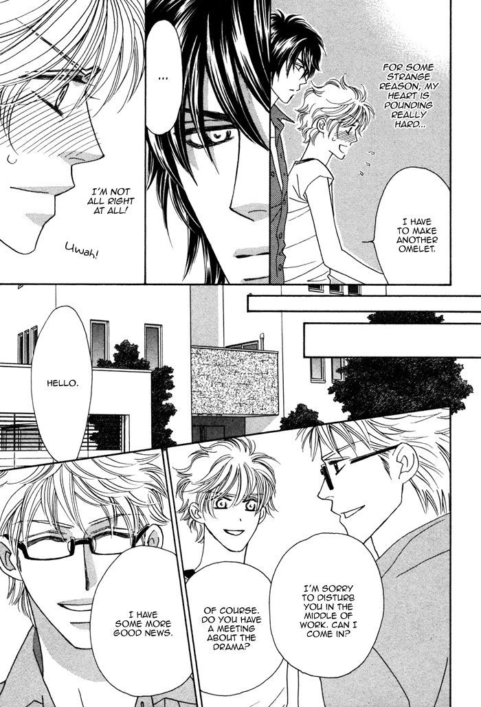 Chidori-san Ke ni Kagitte Chapter 3 page 12 - Chapter 3