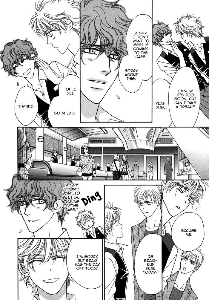 Chidori-san Ke ni Kagitte Chapter 3 page 17 - Chapter 3