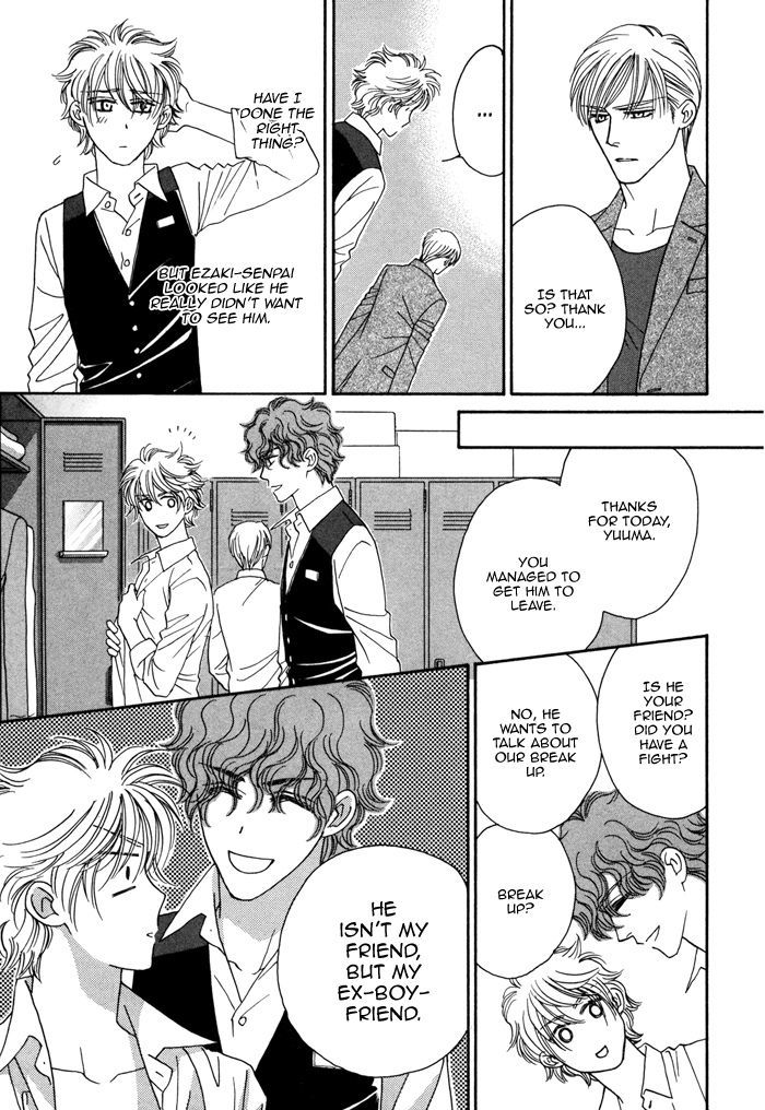 Chidori-san Ke ni Kagitte Chapter 3 page 18 - Chapter 3