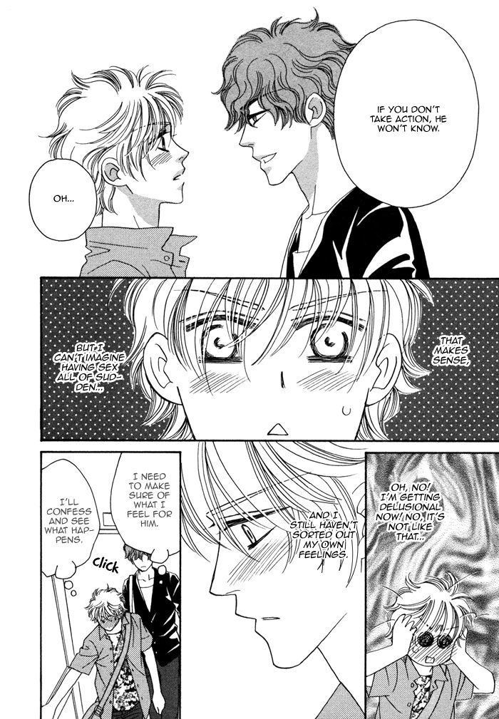 Chidori-san Ke ni Kagitte Chapter 3 page 23 - Chapter 3
