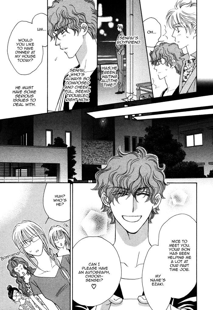 Chidori-san Ke ni Kagitte Chapter 3 page 24 - Chapter 3