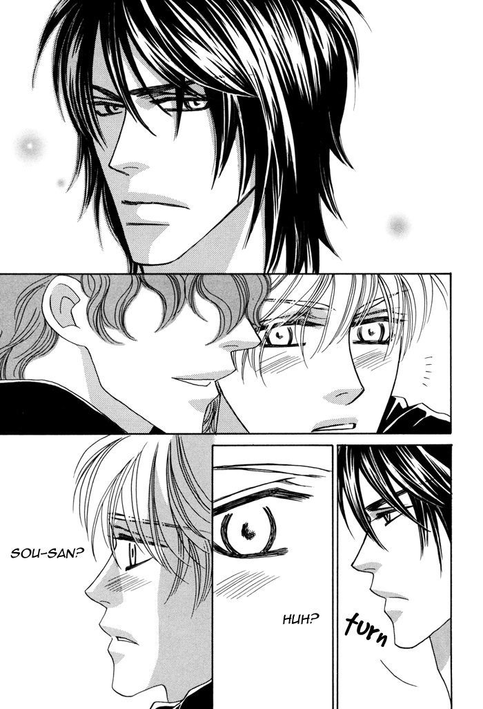 Chidori-san Ke ni Kagitte Chapter 3 page 26 - Chapter 3