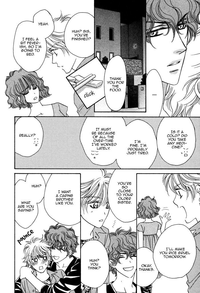 Chidori-san Ke ni Kagitte Chapter 3 page 27 - Chapter 3