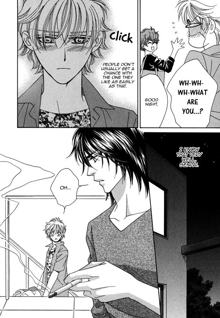 Chidori-san Ke ni Kagitte Chapter 3 page 29 - Chapter 3