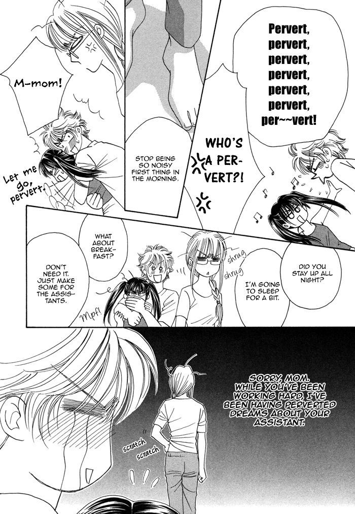 Chidori-san Ke ni Kagitte Chapter 3 page 9 - Chapter 3