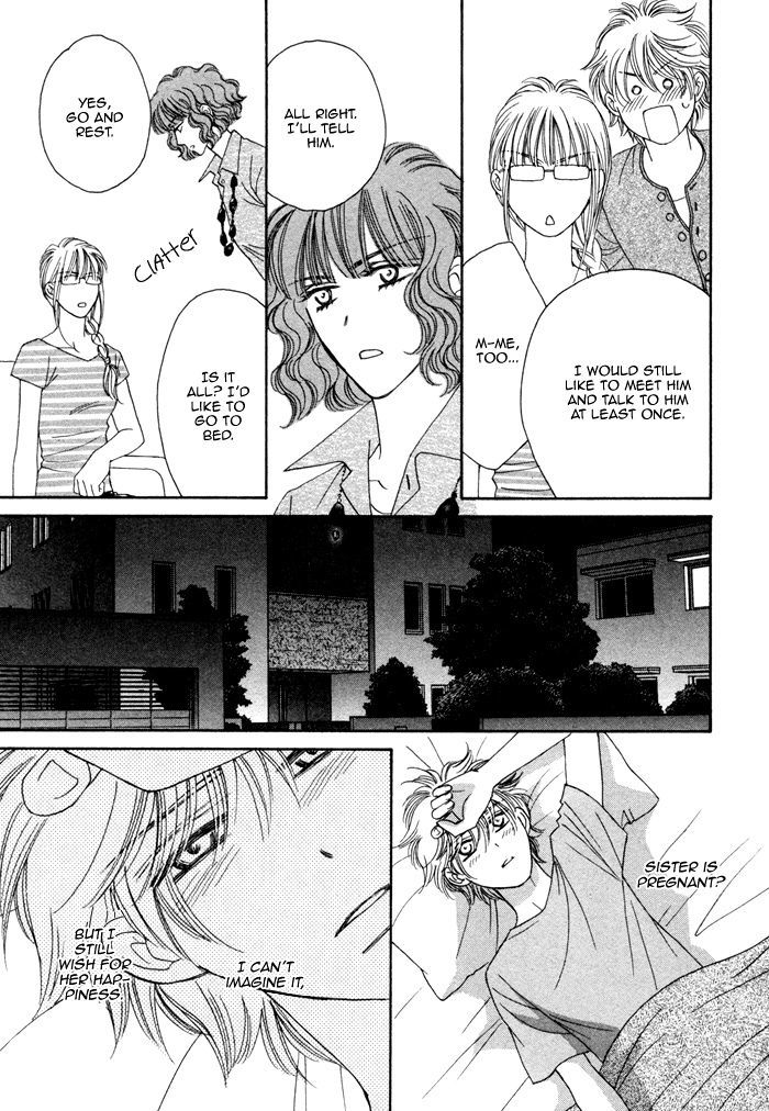 Chidori-san Ke ni Kagitte Chapter 4 page 10 - Chapter 4