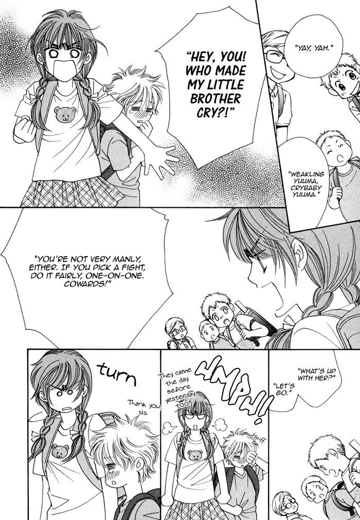 Chidori-san Ke ni Kagitte Chapter 4 page 11 - Chapter 4