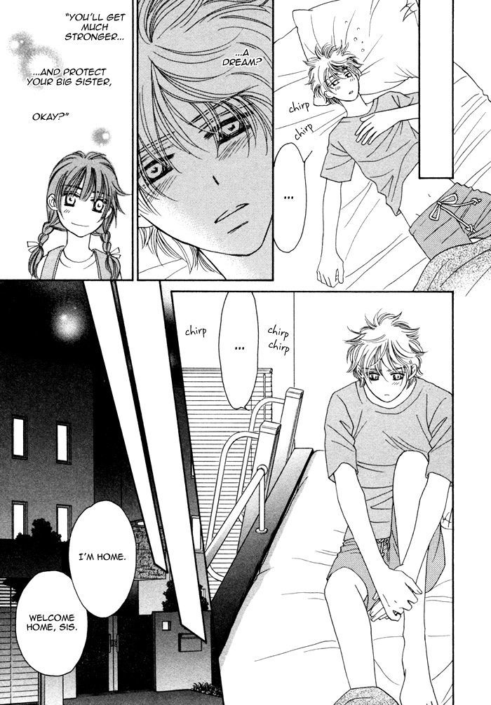 Chidori-san Ke ni Kagitte Chapter 4 page 14 - Chapter 4