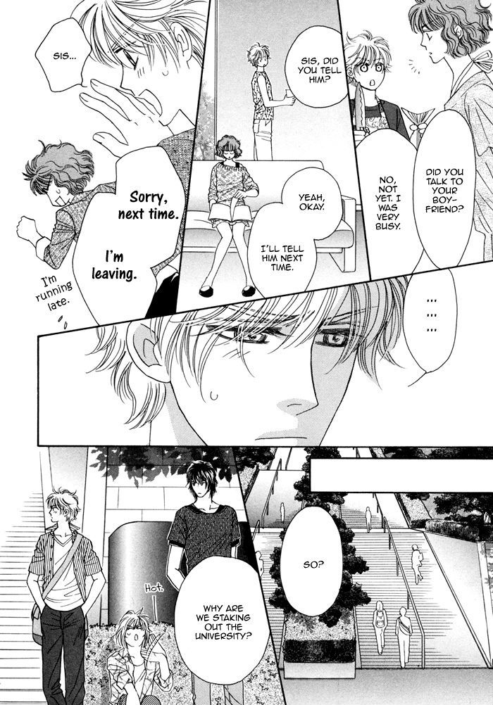 Chidori-san Ke ni Kagitte Chapter 4 page 15 - Chapter 4