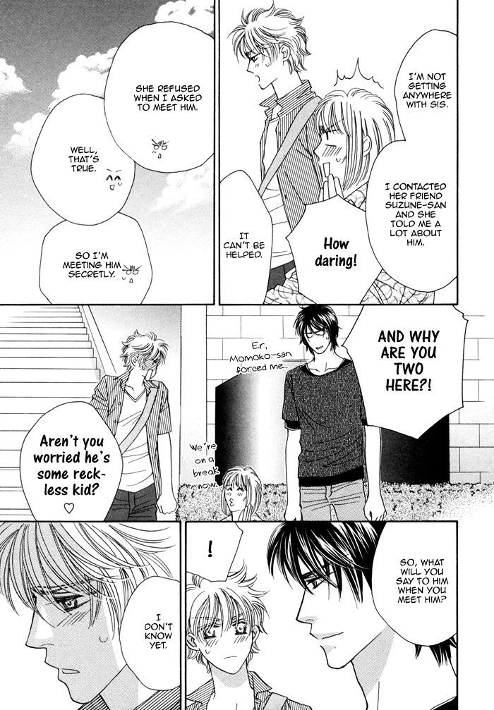 Chidori-san Ke ni Kagitte Chapter 4 page 16 - Chapter 4