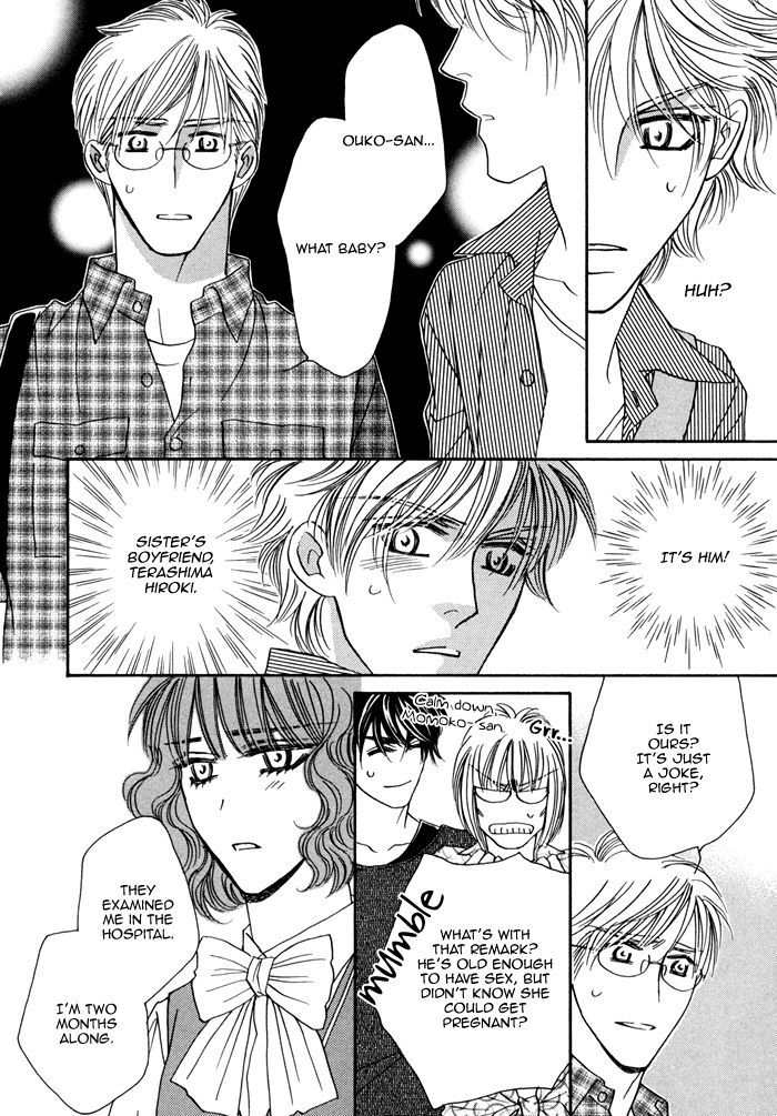 Chidori-san Ke ni Kagitte Chapter 4 page 19 - Chapter 4