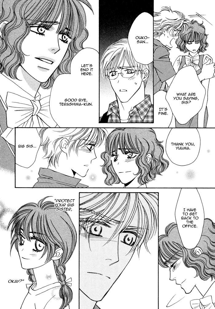 Chidori-san Ke ni Kagitte Chapter 4 page 21 - Chapter 4