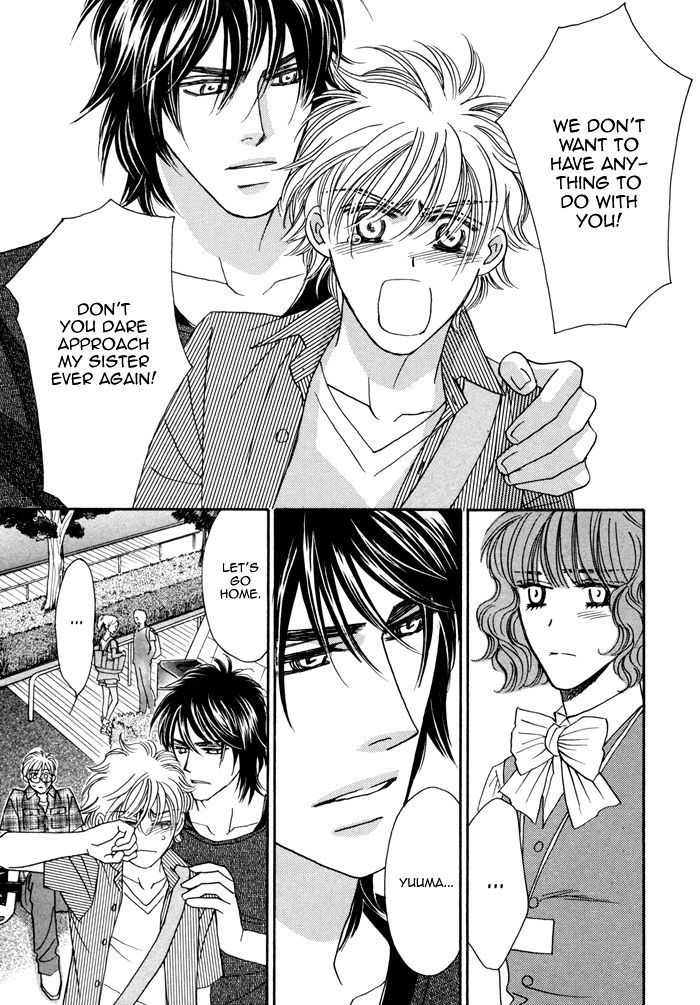 Chidori-san Ke ni Kagitte Chapter 4 page 24 - Chapter 4