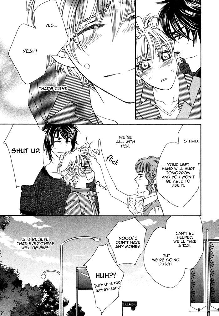 Chidori-san Ke ni Kagitte Chapter 4 page 26 - Chapter 4