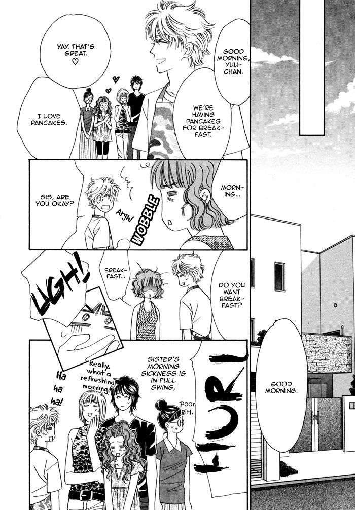 Chidori-san Ke ni Kagitte Chapter 4 page 27 - Chapter 4
