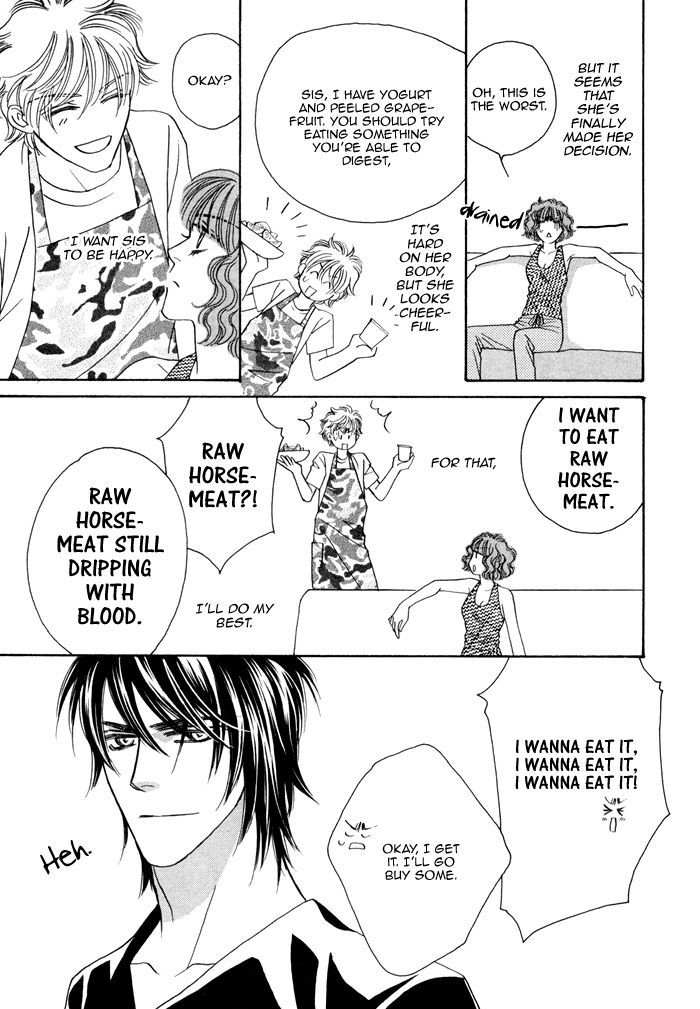 Chidori-san Ke ni Kagitte Chapter 4 page 28 - Chapter 4
