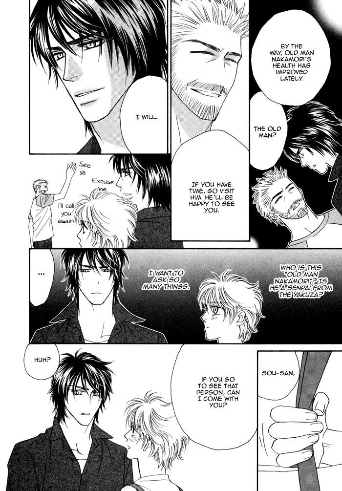 Chidori-san Ke ni Kagitte Chapter 4 page 31 - Chapter 4