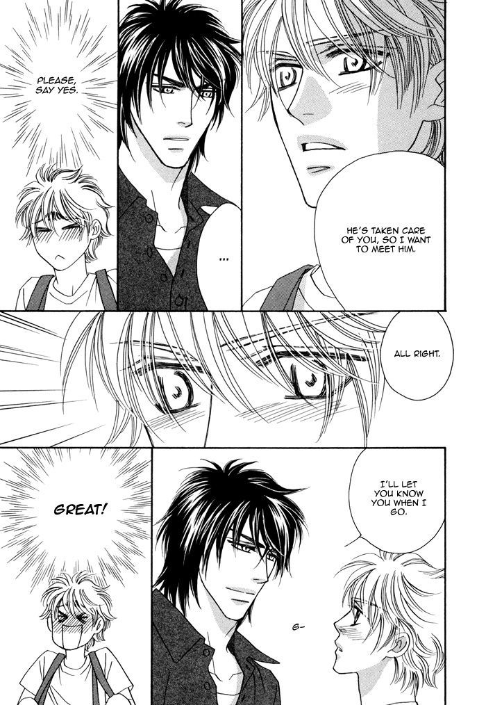 Chidori-san Ke ni Kagitte Chapter 4 page 32 - Chapter 4