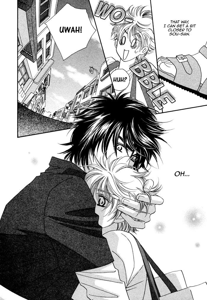 Chidori-san Ke ni Kagitte Chapter 4 page 33 - Chapter 4