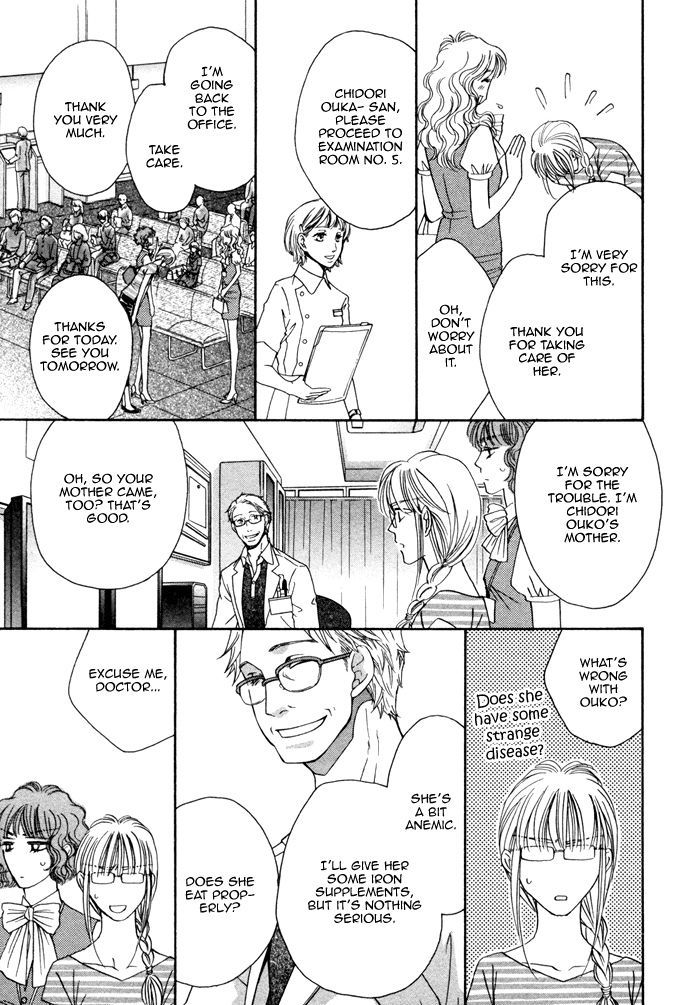 Chidori-san Ke ni Kagitte Chapter 4 page 6 - Chapter 4