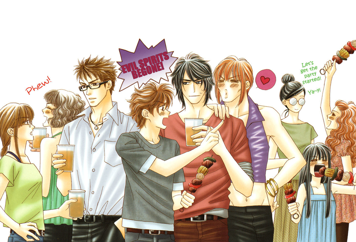 Chidori-san Ke ni Kagitte Chapter 5.5 page 4 - Chapter 5.5