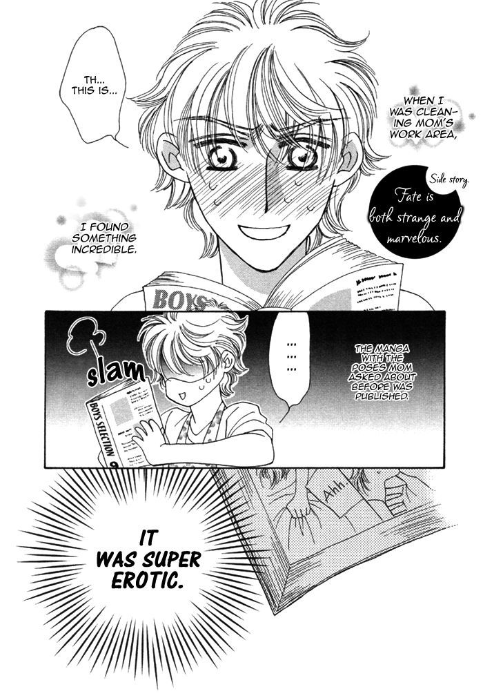 Chidori-san Ke ni Kagitte Chapter 5.5 page 5 - Chapter 5.5