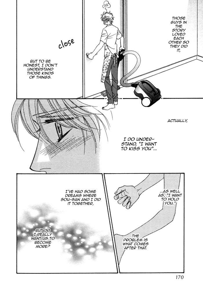 Chidori-san Ke ni Kagitte Chapter 5.5 page 6 - Chapter 5.5