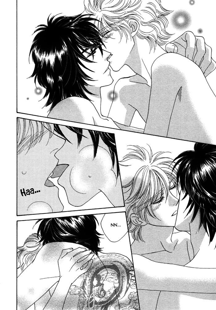 Chidori-san Ke ni Kagitte Chapter 5.5 page 8 - Chapter 5.5