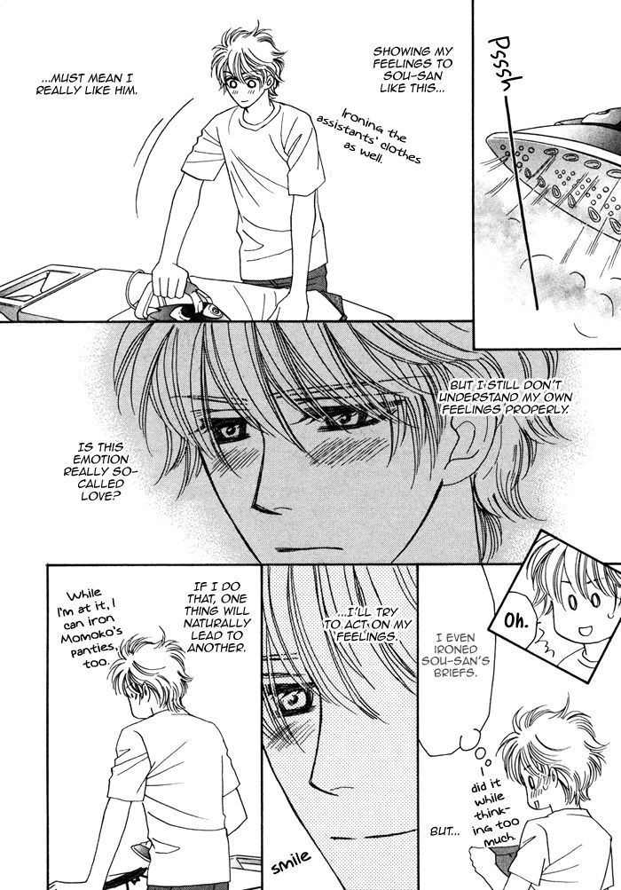 Chidori-san Ke ni Kagitte Chapter 5 page 10 - Chapter 5