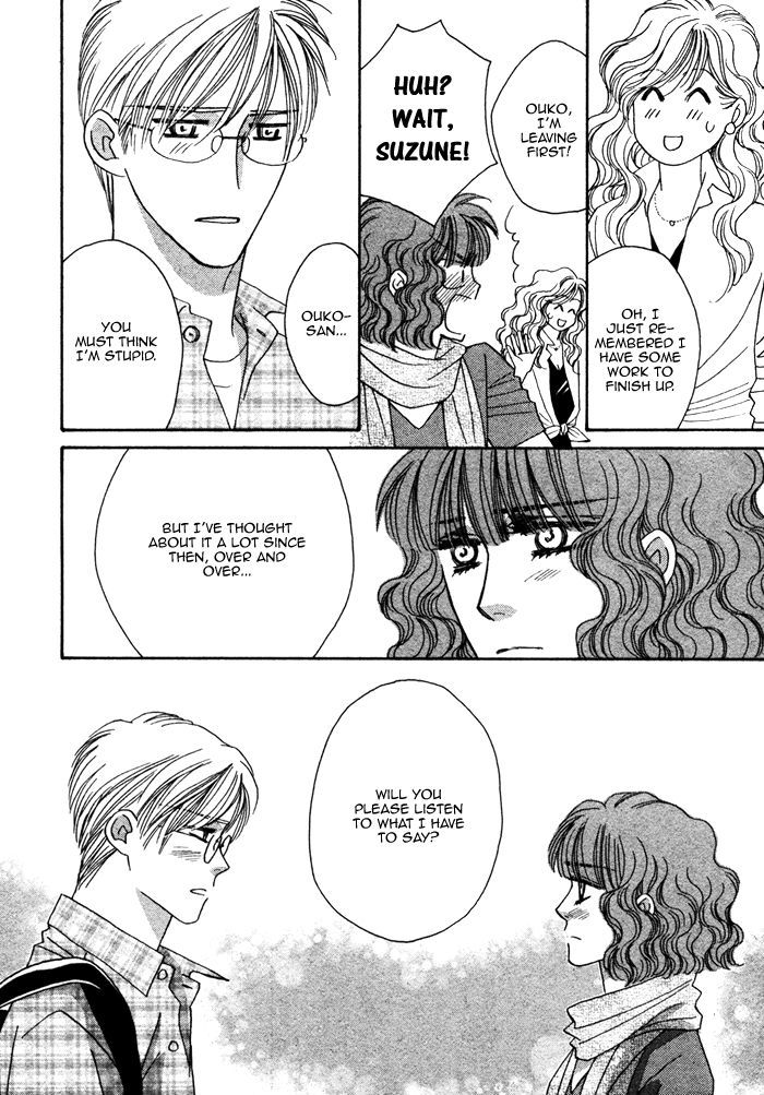 Chidori-san Ke ni Kagitte Chapter 5 page 12 - Chapter 5